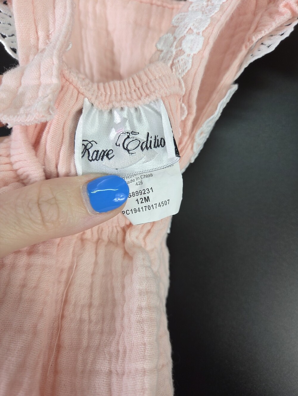 Rare Edition Romper - Picture 4 of 4